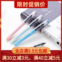 White snow simple straight type ball pen 0 5mm needle gel pen hipster water pen office student sign pen