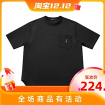 (Radish Cooperative) Spring and Autumn deconstruction moisture-absorbing anti-wrinkle air layer leisure short-sleeved T-shirt men