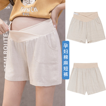 Gats up overweight pregnant women Summer low waist shorts Fat mm loose cotton Hemp Broadleg Sports Thin shorts 200 catties