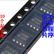  ST 4256BWP M24256-BWMN6TP SOP8 new memory chip can be burned and imported on behalf of