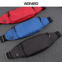 Sports leg bag multifunctional running bag men and women Mini invisible waterproof fitness outdoor kettle mobile phone running bag