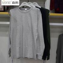 Mori goose mens middle-aged and middle-aged Collar Cotton autumn clothes loose simple large size warm underwear mens thin 500C