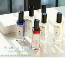 Verbena Linn perfume Black Opium men and women light fragrance Darjeeling tea reversal Paris blue wind chimes sample lasting