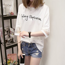 Korean cotton short sleeve t-shirt women 2021 summer loose middle sleeve top embroidery lace ins seven-point sleeve base shirt tide