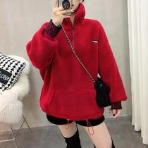 Red imitation lamb velvet sweatshirt woman cardiovert zipped jacket thicken plus velvety coat woman 2021 autumn winter style European station
