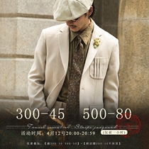 SOARIN Inron retro small plaid suit Mens senior sensation Superior Business Casual Gentleman Single West Suit Jacket