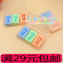 Little geek E6618 boxed eraser 3 packs 4B eraser student drawing glue wipe 61 childrens gift batch