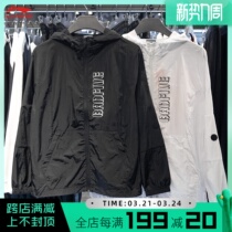 Li Ning jacket mens 2021 new BADFIVE basketball series cardioveralls with hood sportswear AFDR135