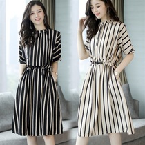 Striped pullover elastic waist round neck short sleeve fashion elegant sweet summer dress