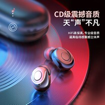 Mini Small ear fit sub Wireless headphones Wireless girls with small ear canal Bluetooth Ear holes Small in-ear
