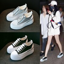 Net red small white shoes womens thick bottom 2021 spring autumn new Korean version 100 lap single shoe ulzzang pine pastry shoes ins tide
