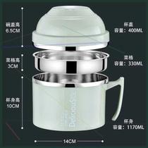 304 ainless eel lunch box college udent thermal lunch