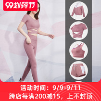 Yoga clothes professional high-end fashion good-looking gym temperament fairy air thin running sports three-piece set women