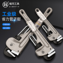 Fukuoka Japan Multi-function pipe pliers universal pipe pliers fast dual-use heavy-duty plumbing installation pipe pliers wrench