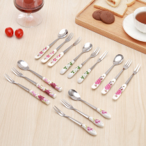 Korean fruit fork set creative cute home exquisite stainless steel fruit sign small fork coffee spoon snack fork