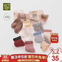 Rabbis official flagship baby socks autumn new men and women baby cute socks baby floor socks 3 pairs