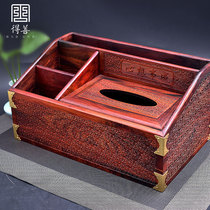 Redwood big red sour branch dragon pattern flip paper towel storage box multi-function desktop remote control creative drawing box living room