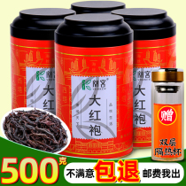 Dahongpao Tea 500g Luzhou-flavor 2021 Wuyi New Tea Cinnamon Oolong Tea Rock Tea Gift Box Canned