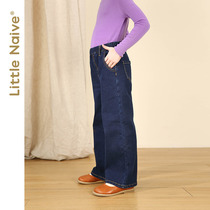 LittleNaive little innocent girl denim wide leg pants