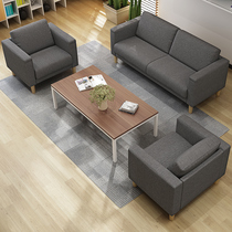 Nordic office fabric sofa coffee table combination manager Room reception office leisure sofa modern simple