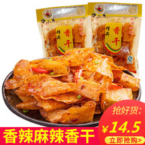 Silly boy marinade dried bean skin 60g*10 packs spicy spicy dried bean Hunan specialty childhood nostalgic snacks