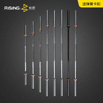 Fitness barbell straight rod 1 5 1 8m Olympic rod Bearing rod 1 2M curved rod Competition 2 2M weightlifting barbell rod