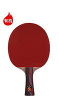 Professional table tennis racket single shot Ruibo R5 base plate double-sided anti-glue manual shot straight shot horizontal shot