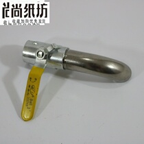 Shang cooking noodle bucket faucet drain valve 1 inch ball valve cooking noodle oven accessories switch stainless steel ball valve water valve