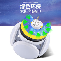 New multifunctional solar charging light bulb night market light swing to light LED home power blackout emergency ball bubble light