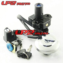 Applicable Honda CL400 1999 sets lock electric door lock oil case cover helmet lock