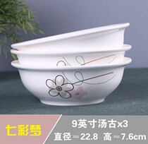3 Home large soup bowl ceramic set pickled cabbage fish creative thick pot instant noodle soup ancient bowl tableware soup spoon