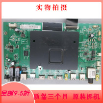 Disassemble TCLD49A730U motherboard 40-M82803-MAH2HG with screen LVU490ND1L SJ9W00 V1