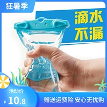 Are you hungry? Takeaway rider equipped with mobile phone waterproof bag swimming touch screen underwater photo special rain-proof hot spring rafting