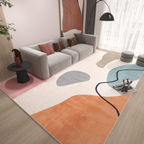Nordic Light Extravaganza Living-room Carpet Home Large Area Short Hair Tea Blanket 2021 New Bedroom Customised Mat