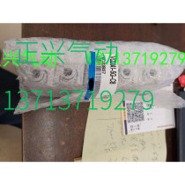 New original solenoid valve VQ21A1-5G-C8 VQ21A1-5G-C6 fake one penalty ten I