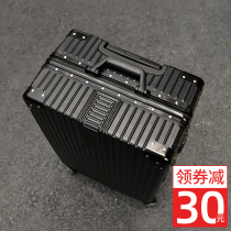 Net red ins luggage College student trolley case universal wheel 20 female male high school travel password leather box 24 inch