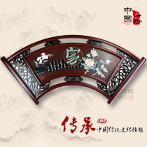 Living room decorative painting Jade background wall pendant Chinese carving three-dimensional hanging painting Solid wood relief wood carving Jade carving mural