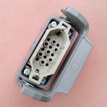 HARTING connector HAN-15D-M male core 09210153001 Cold pressed 09200100301 manipulator seat