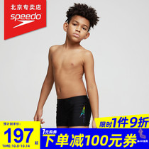 2021 new speedo Boys flat corner swimming trunks gradient printing anti-chlorine comfort mid-big childrens swimsuit summer