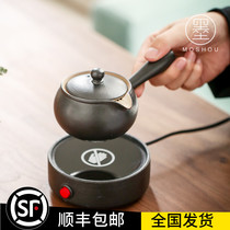 Moshou Japanese coarse pottery teapot single pot ceramic kung fu tea set tea electric pottery stove cooking Teapot side pot home