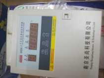 Nanjing Saint-Shang assorted 9-pin sensor