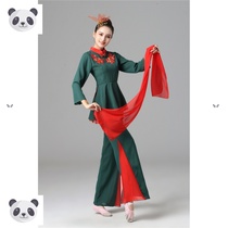 2021 new fan dance Azalea dance costume Chinese style Yangge suit waist drum suit square dance performance suit female