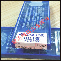 LPMX080308S04 AC350 blade