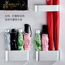 Umbrella frame wall-hanging hotel lobby umbrella storage frame wall-hanging commercial household simple creativity