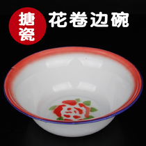 Enamel vintage old-fashioned iron rice bowl fast food box bowl instant noodle soup bowl soup bowl Chinese flower white vegetable bowl pot