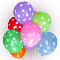 Childrens birthday arrangement polka point balloon wedding wedding room wedding decoration 12 inch thick pearlescent party latex balloon