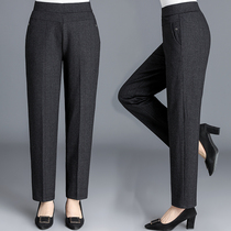 50-year-old mother pants autumn trousers wear 2020 new middle-aged womens loose straight fashion casual pants