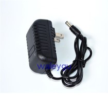 HY-12A 9V 1 5A power adapter horn player square dance lever audio charger