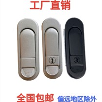 Storage cabinet AB303 plane lock key fire door lock 301 lock cabinet door lock hinge glass lock U-shaped distribution box