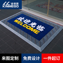 Custom logo lettering design dust removal non-slip three-in-one floor mat waterproof stitching outdoor shopping mall carpet floor mat